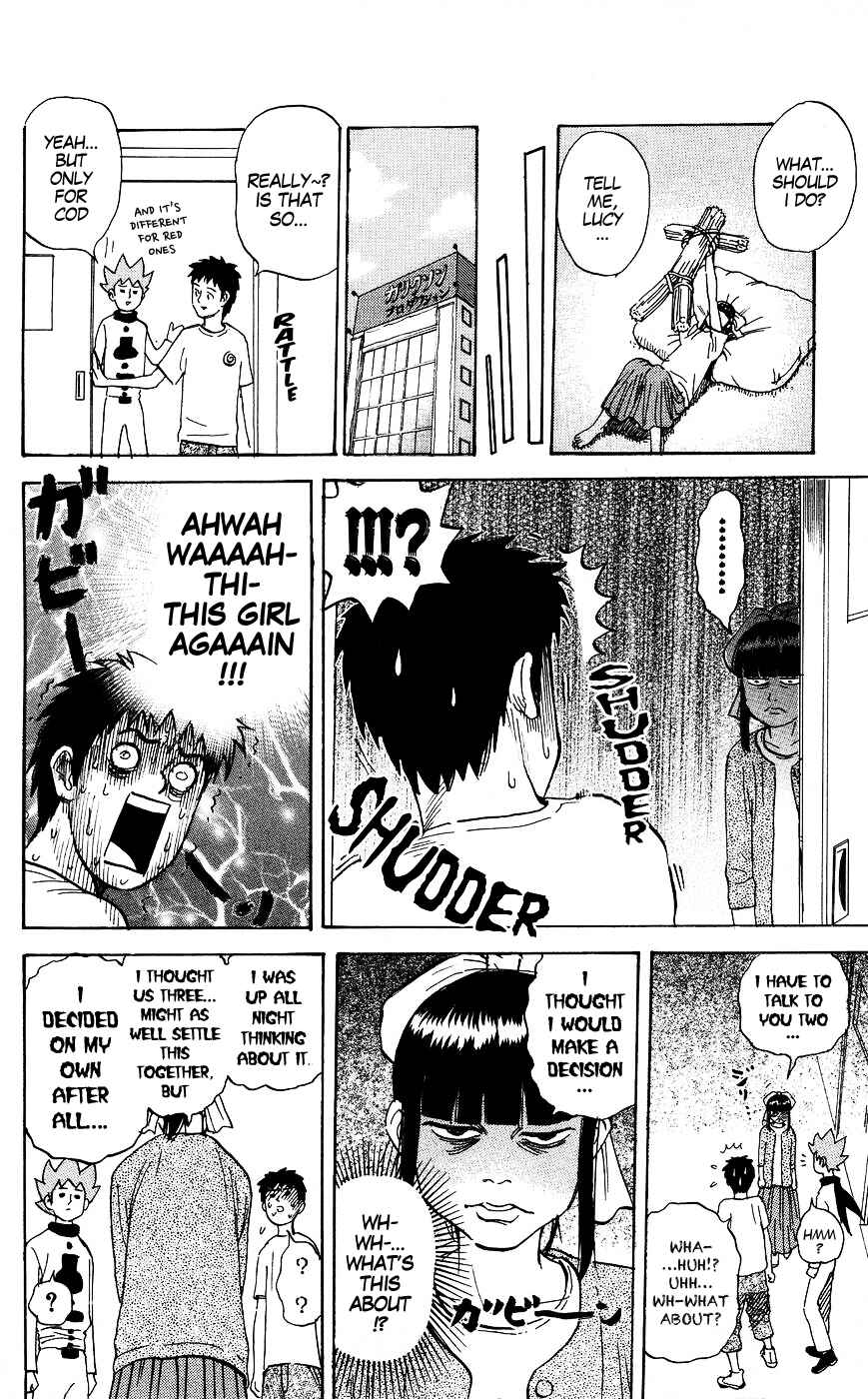 Page 6 Chapter 124 Pyu to Fuku! Jaguar