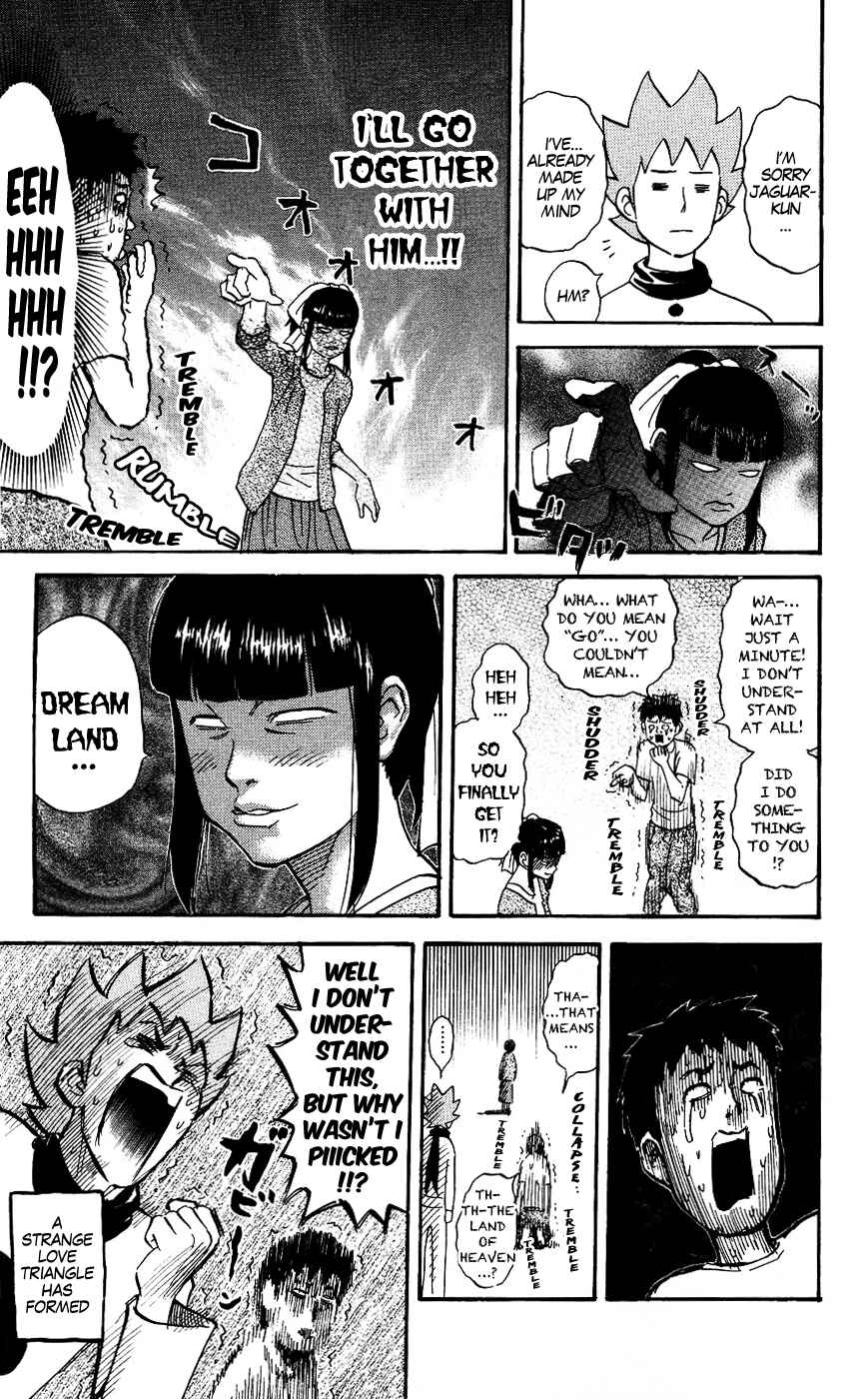 Page 7 Chapter 124 Pyu to Fuku! Jaguar
