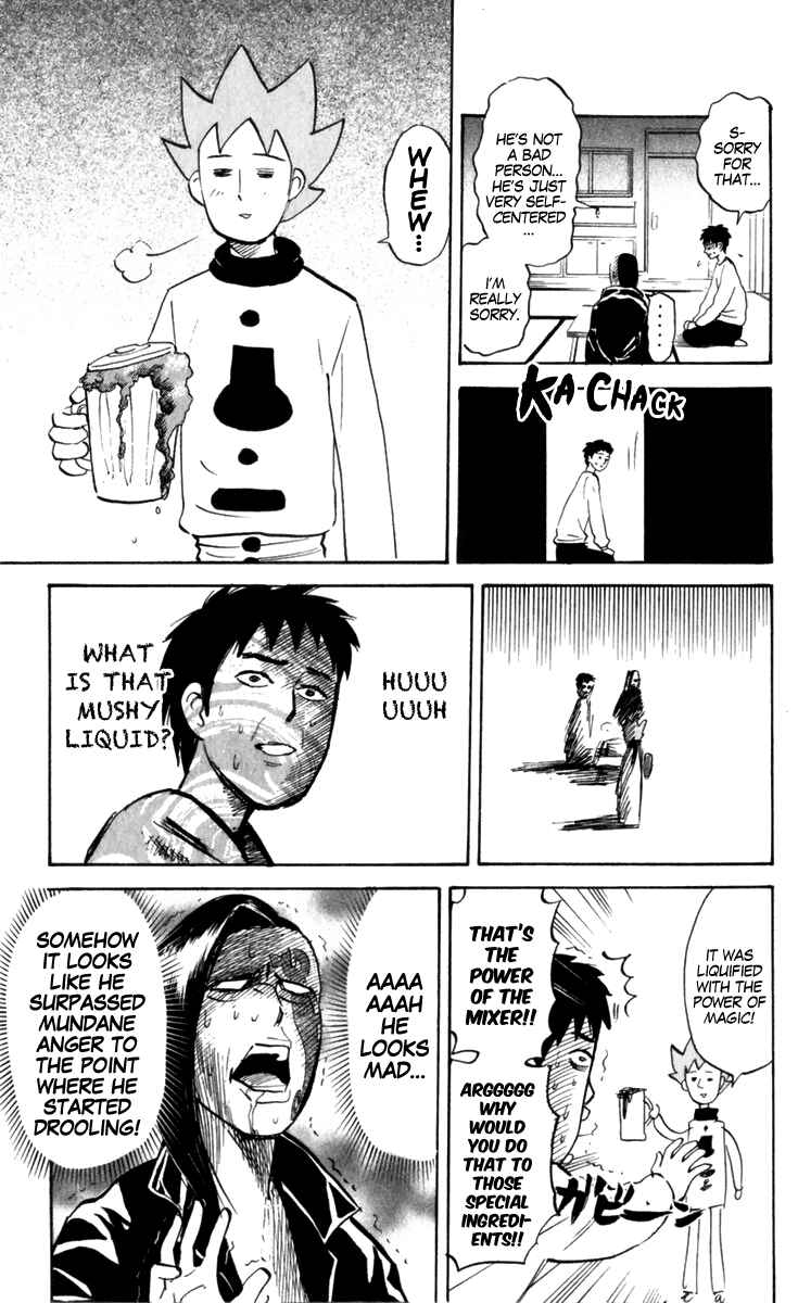 Page 5 Chapter 181 Pyu to Fuku! Jaguar