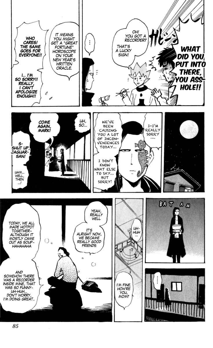 Page 7 Chapter 181 Pyu to Fuku! Jaguar