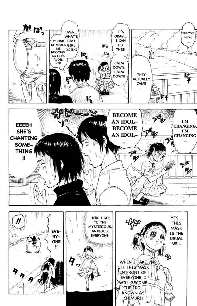 Page 4 Chapter 68 Pyu to Fuku! Jaguar