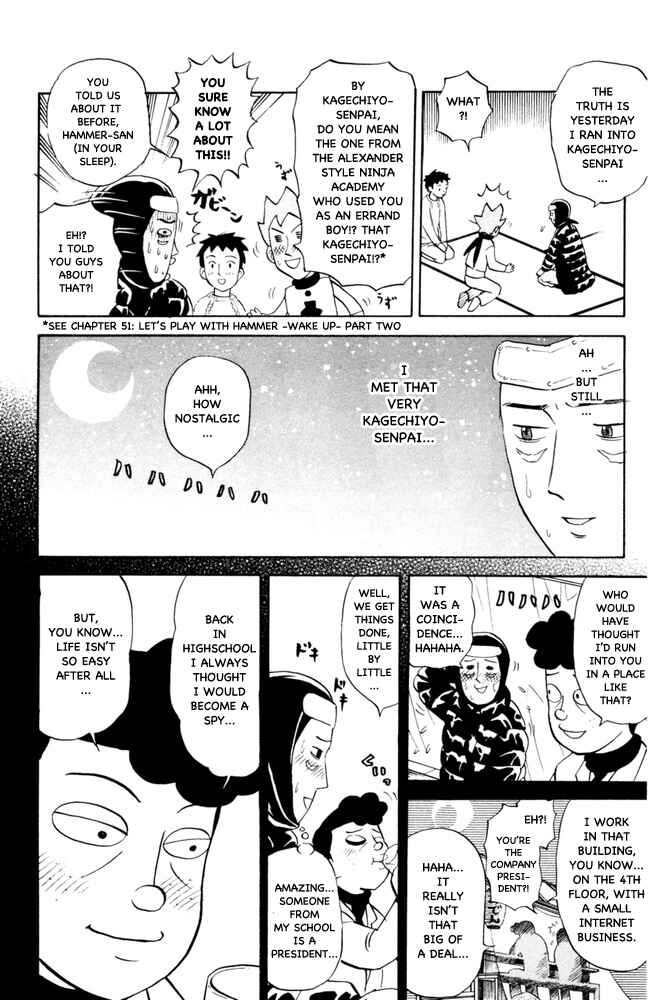 Page 6 Chapter 62 Pyu to Fuku! Jaguar