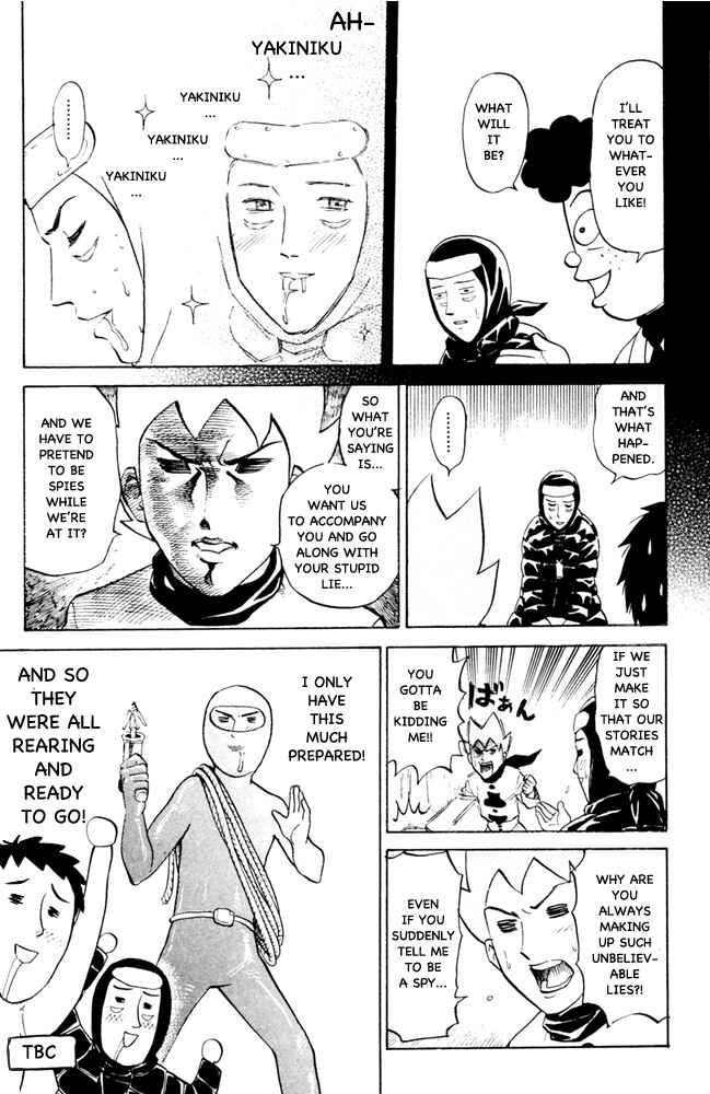 Page 9 Chapter 62 Pyu to Fuku! Jaguar