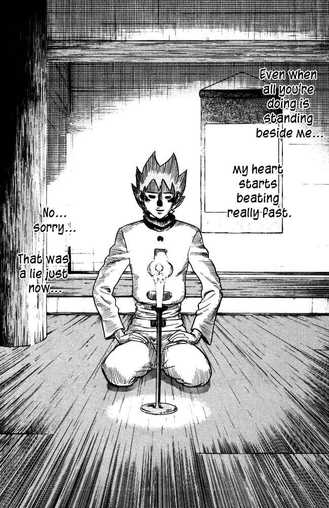Page 2 Chapter 42 Pyu to Fuku! Jaguar