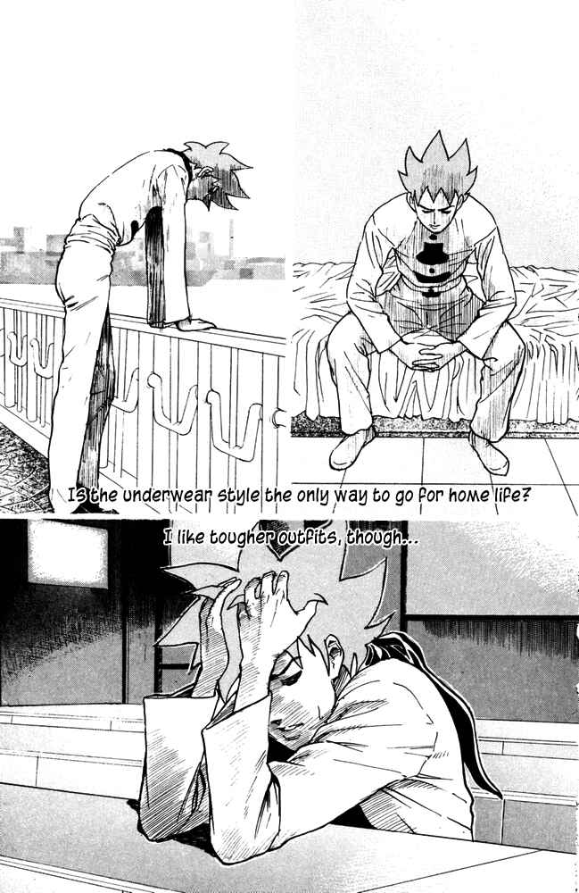 Page 3 Chapter 42 Pyu to Fuku! Jaguar