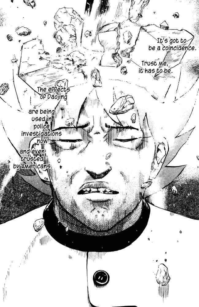 Page 4 Chapter 42 Pyu to Fuku! Jaguar
