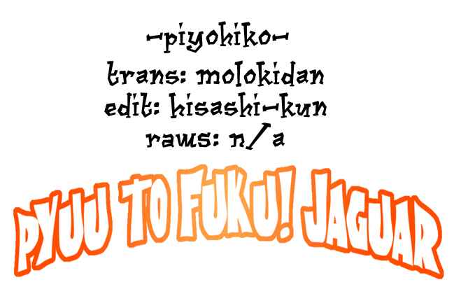 Page 9 Chapter 42 Pyu to Fuku! Jaguar