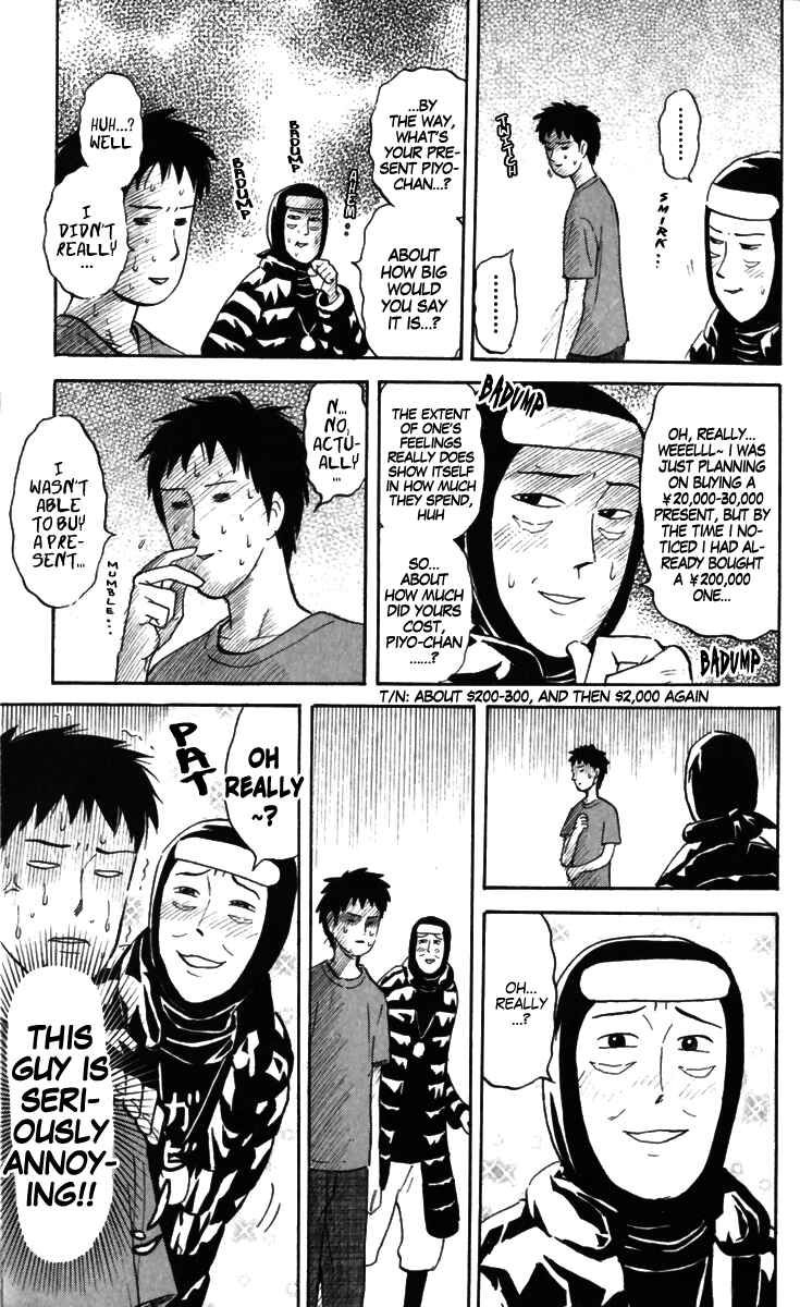 Page 3 Chapter 167 Pyu to Fuku! Jaguar