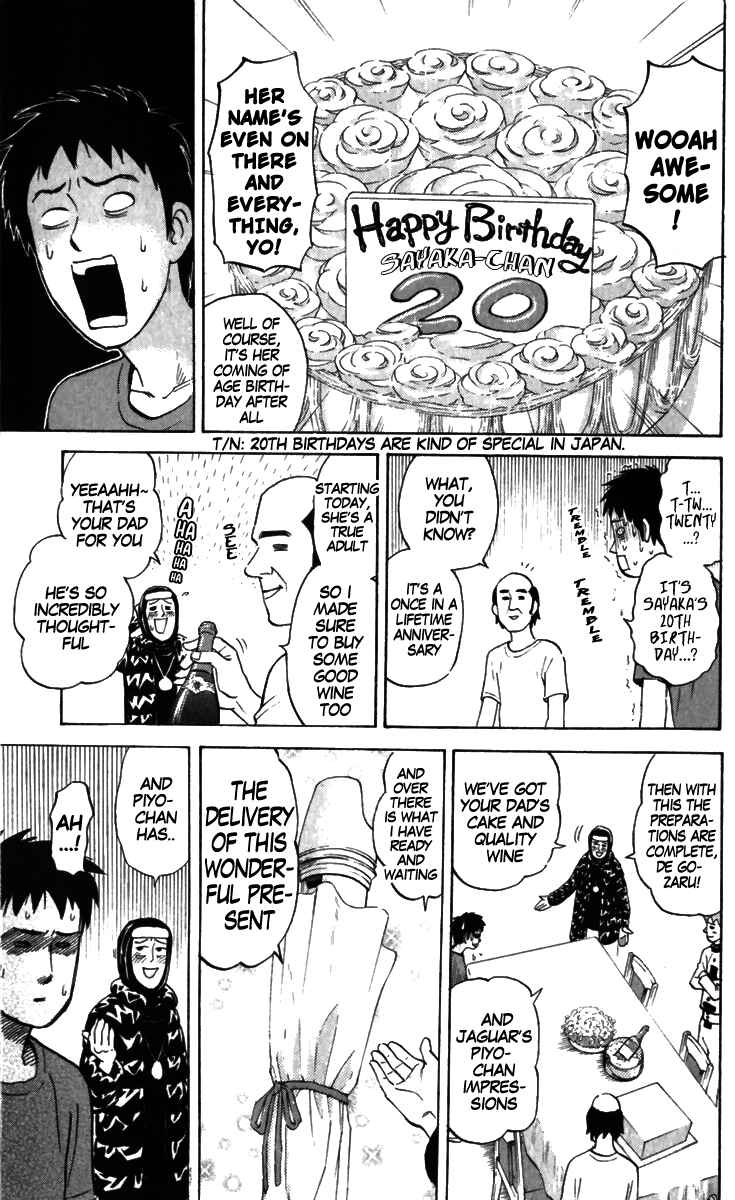 Page 5 Chapter 167 Pyu to Fuku! Jaguar