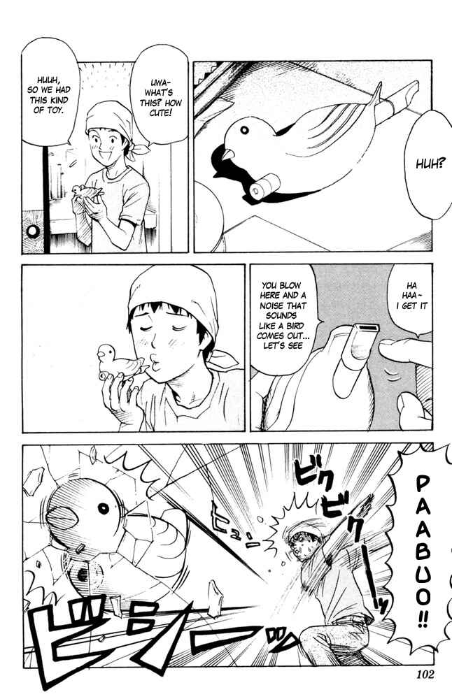 Page 2 Chapter 74 Pyu to Fuku! Jaguar