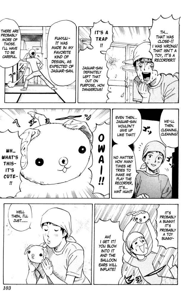 Page 3 Chapter 74 Pyu to Fuku! Jaguar