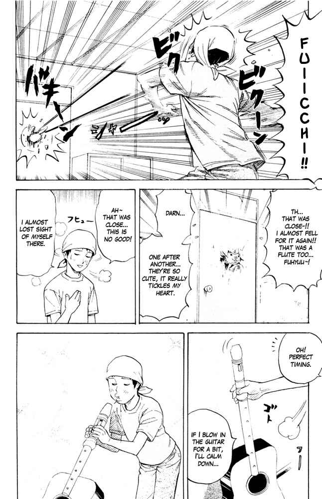 Page 4 Chapter 74 Pyu to Fuku! Jaguar