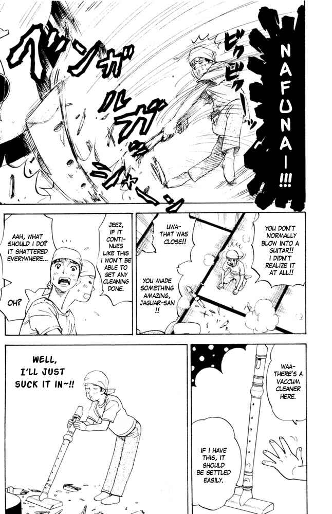 Page 5 Chapter 74 Pyu to Fuku! Jaguar