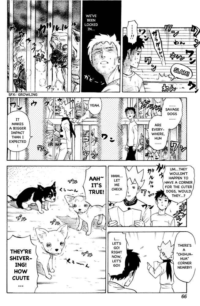 Page 4 Chapter 69 Pyu to Fuku! Jaguar