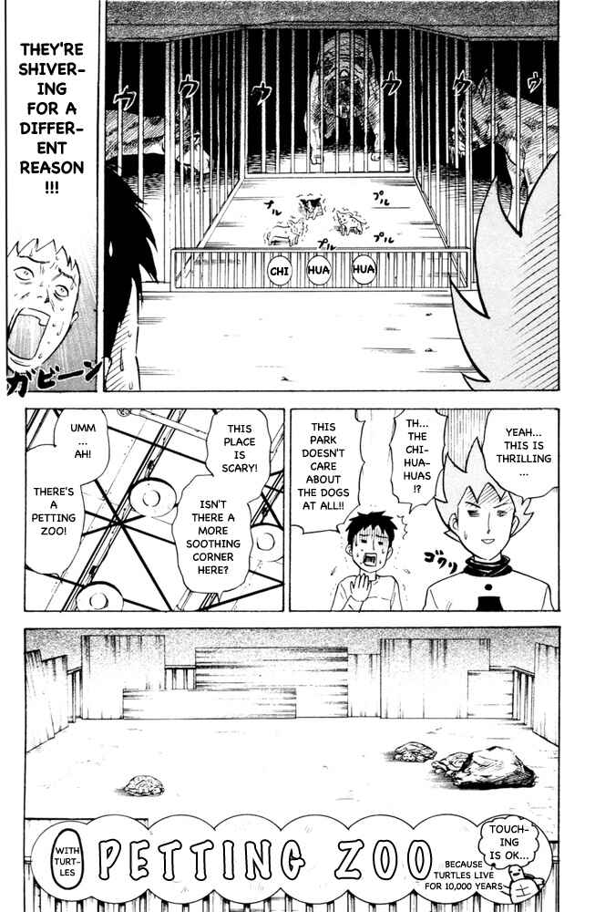 Page 5 Chapter 69 Pyu to Fuku! Jaguar