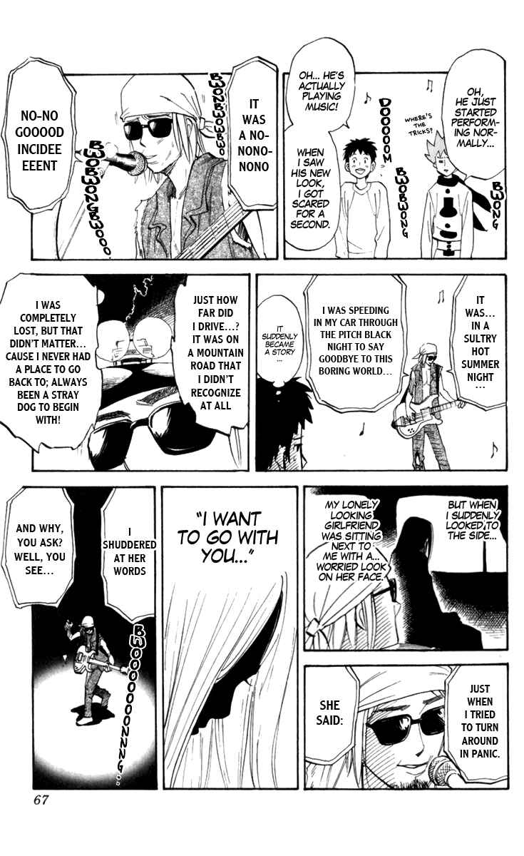 Page 3 Chapter 179 Pyu to Fuku! Jaguar