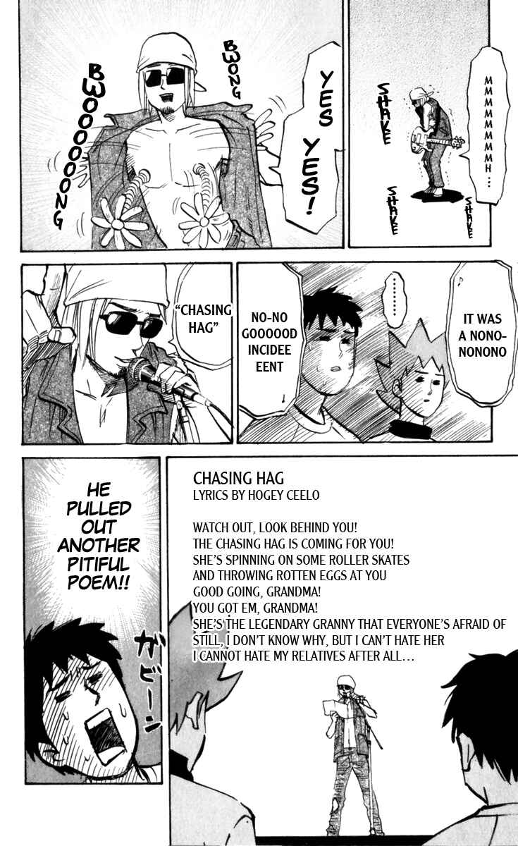 Page 6 Chapter 179 Pyu to Fuku! Jaguar