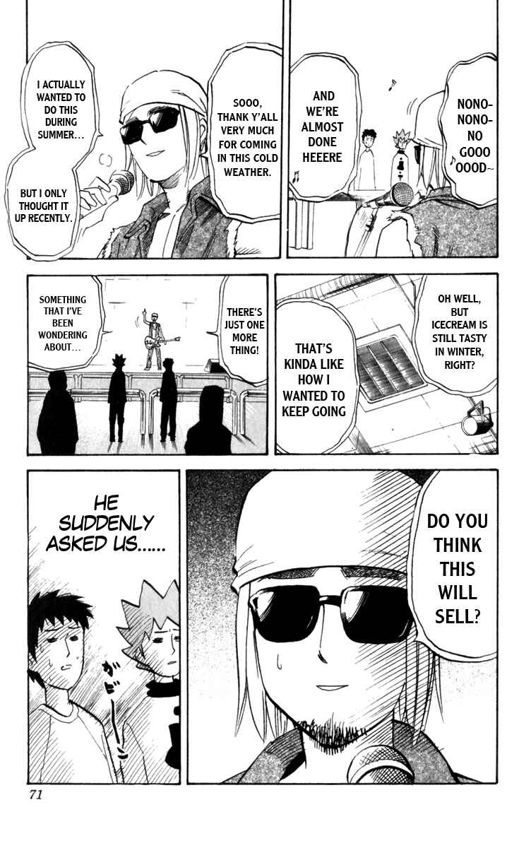 Page 7 Chapter 179 Pyu to Fuku! Jaguar