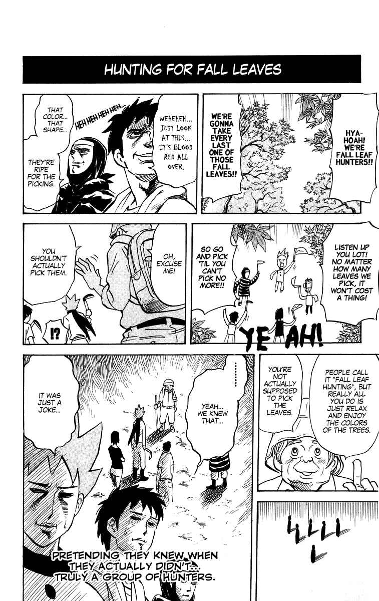Page 4 Chapter 216 Pyu to Fuku! Jaguar