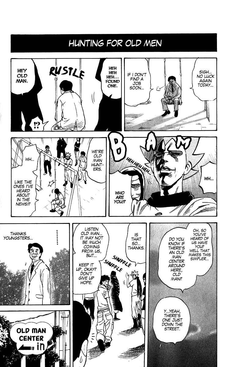 Page 5 Chapter 216 Pyu to Fuku! Jaguar