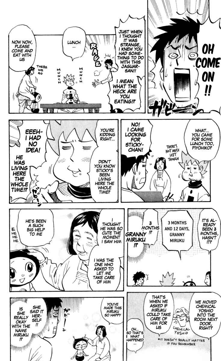 Page 4 Chapter 173 Pyu to Fuku! Jaguar