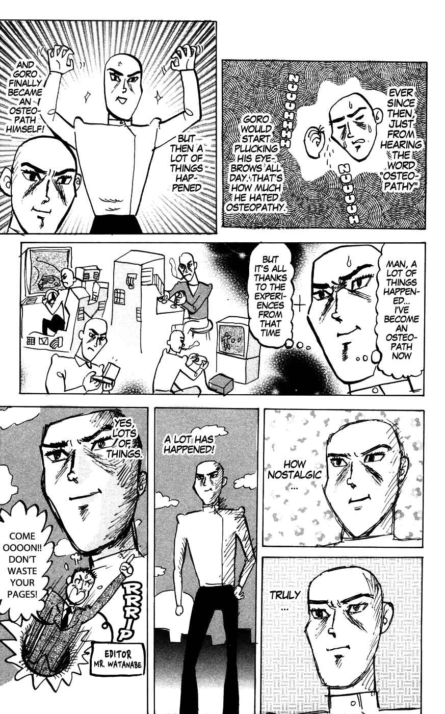 Page 3 Chapter 146 Pyu to Fuku! Jaguar