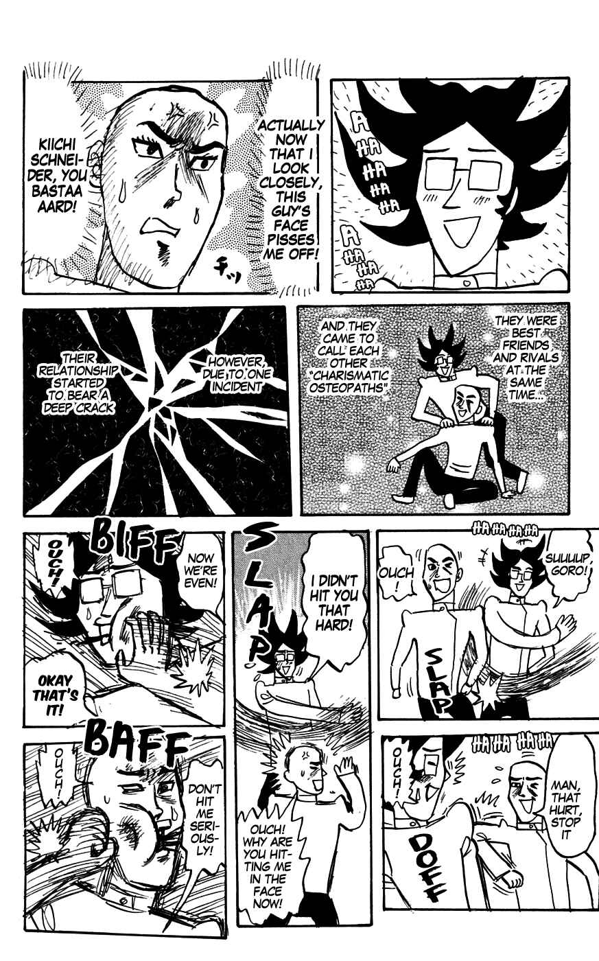Page 6 Chapter 146 Pyu to Fuku! Jaguar