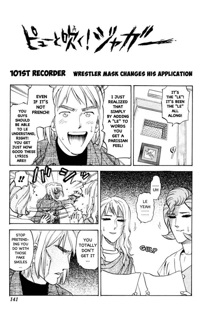 Page 1 Chapter 101 Pyu to Fuku! Jaguar
