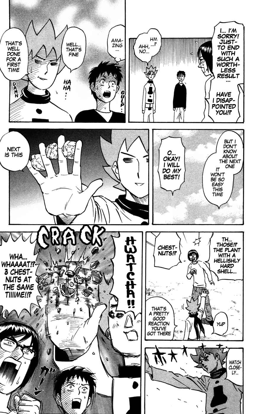 Page 3 Chapter 139 Pyu to Fuku! Jaguar