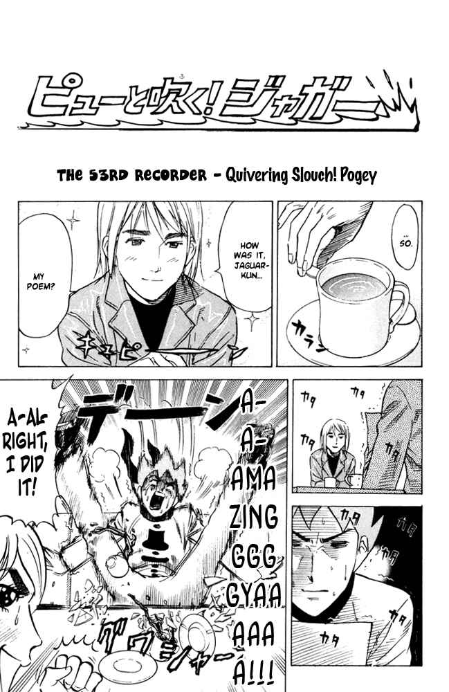 Page 1 Chapter 53 Pyu to Fuku! Jaguar