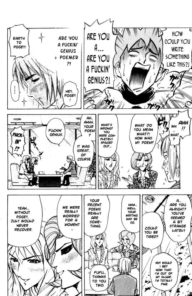 Page 2 Chapter 53 Pyu to Fuku! Jaguar