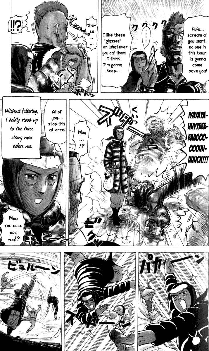 Page 3 Chapter 23 Pyu to Fuku! Jaguar