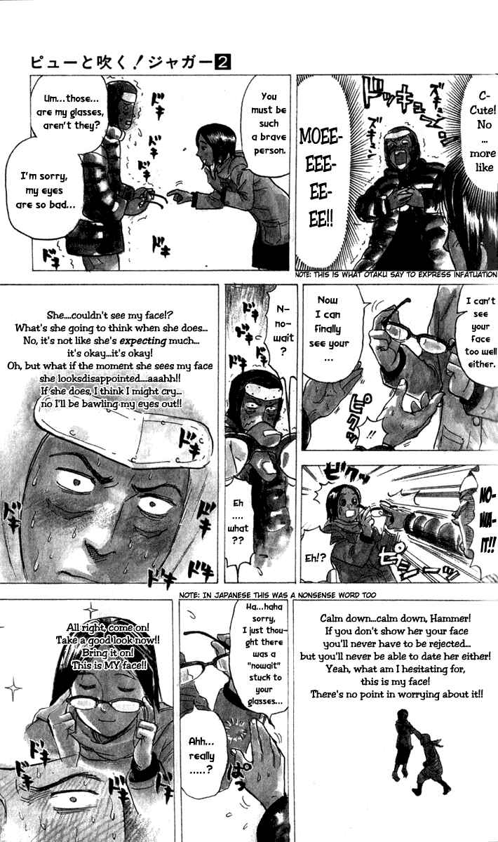 Page 5 Chapter 23 Pyu to Fuku! Jaguar