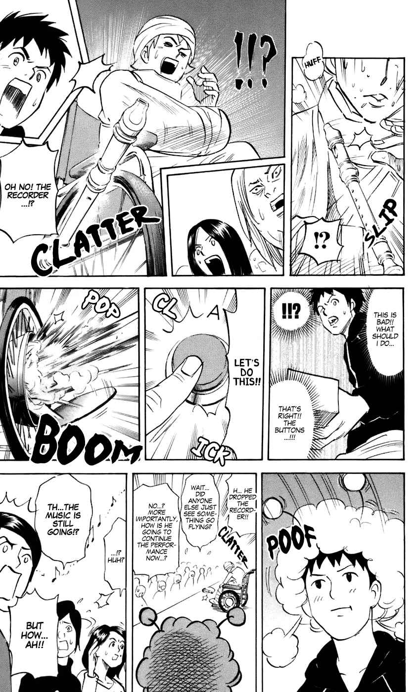 Page 3 Chapter 218 Pyu to Fuku! Jaguar