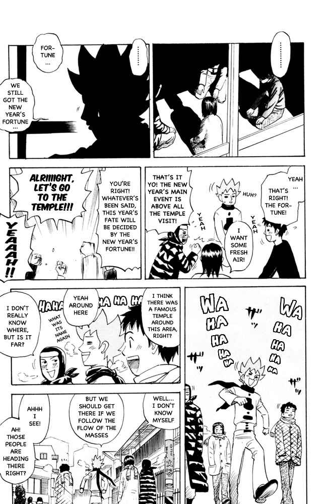 Page 5 Chapter 97 Pyu to Fuku! Jaguar