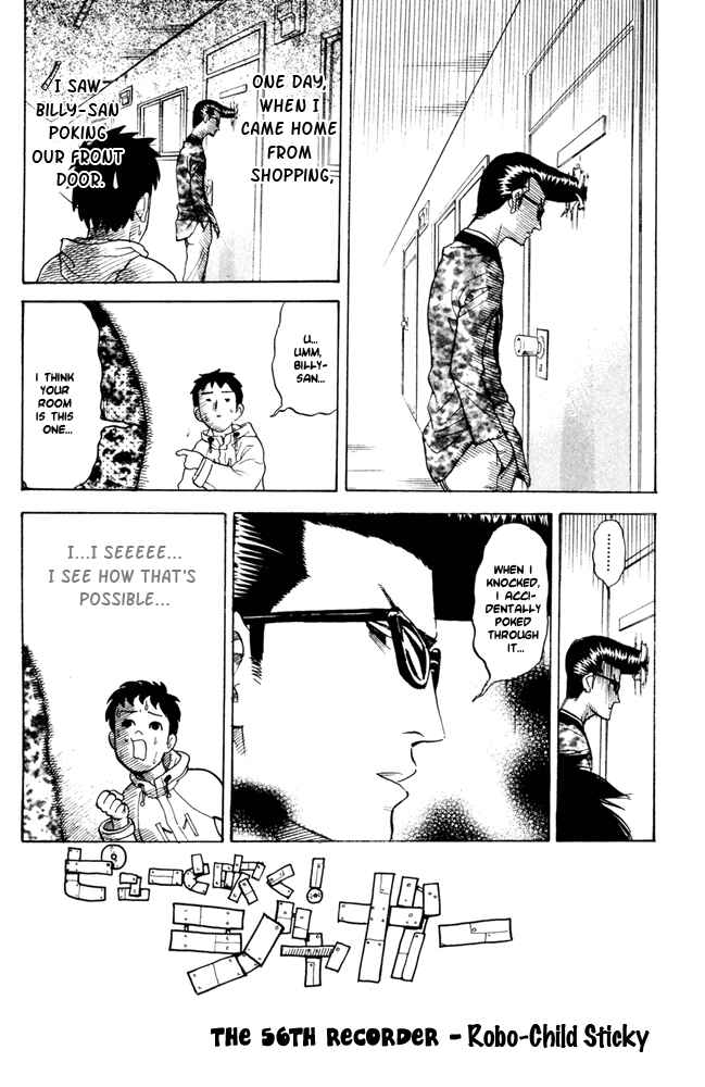 Page 1 Chapter 56 Pyu to Fuku! Jaguar