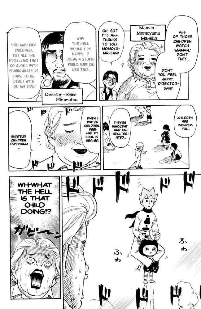 Page 4 Chapter 56 Pyu to Fuku! Jaguar