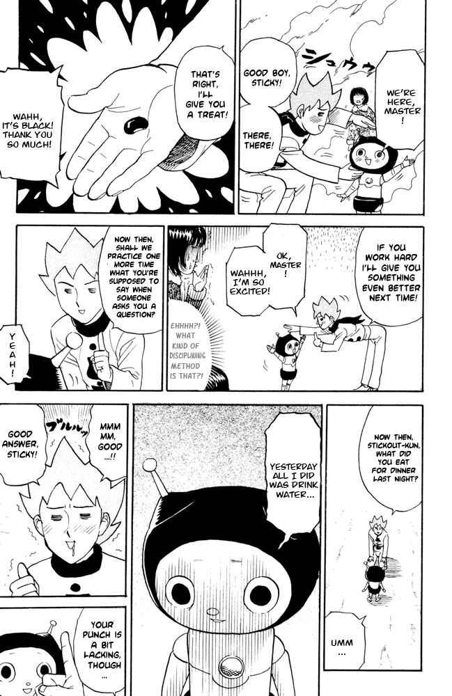 Page 5 Chapter 56 Pyu to Fuku! Jaguar