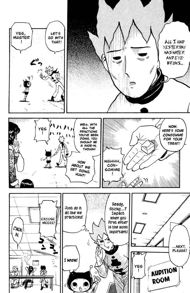Page 6 Chapter 56 Pyu to Fuku! Jaguar