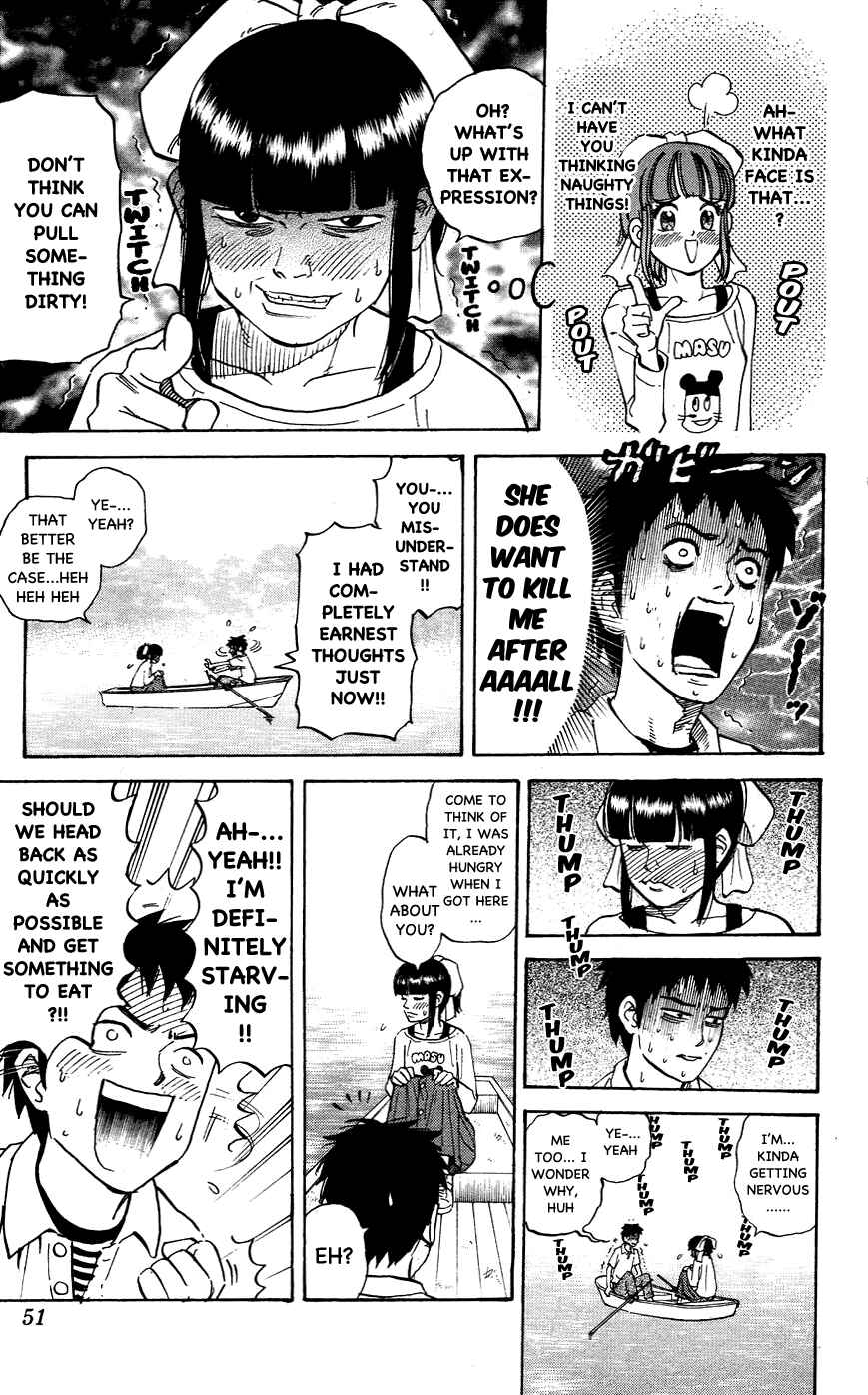 Page 5 Chapter 111 Pyu to Fuku! Jaguar