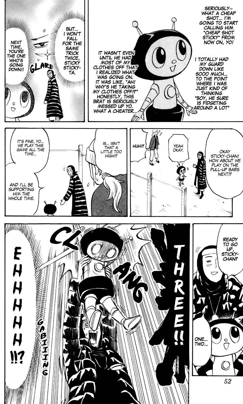 Page 2 Chapter 223 Pyu to Fuku! Jaguar