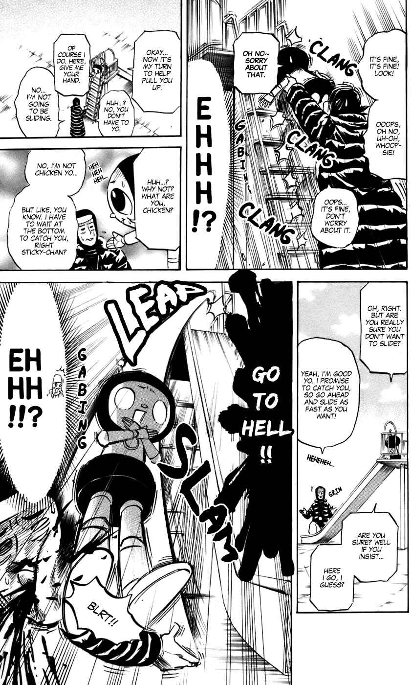 Page 5 Chapter 223 Pyu to Fuku! Jaguar