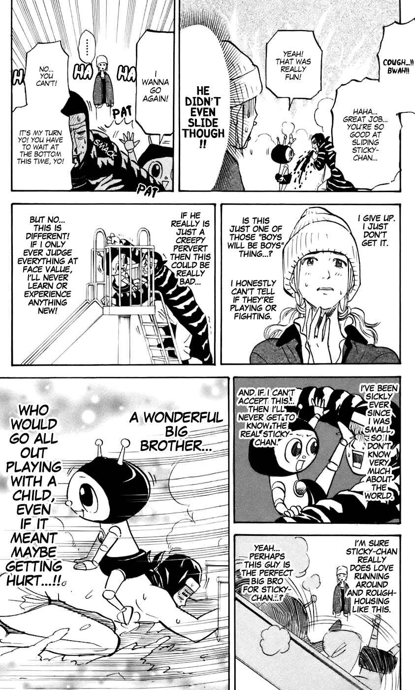 Page 6 Chapter 223 Pyu to Fuku! Jaguar