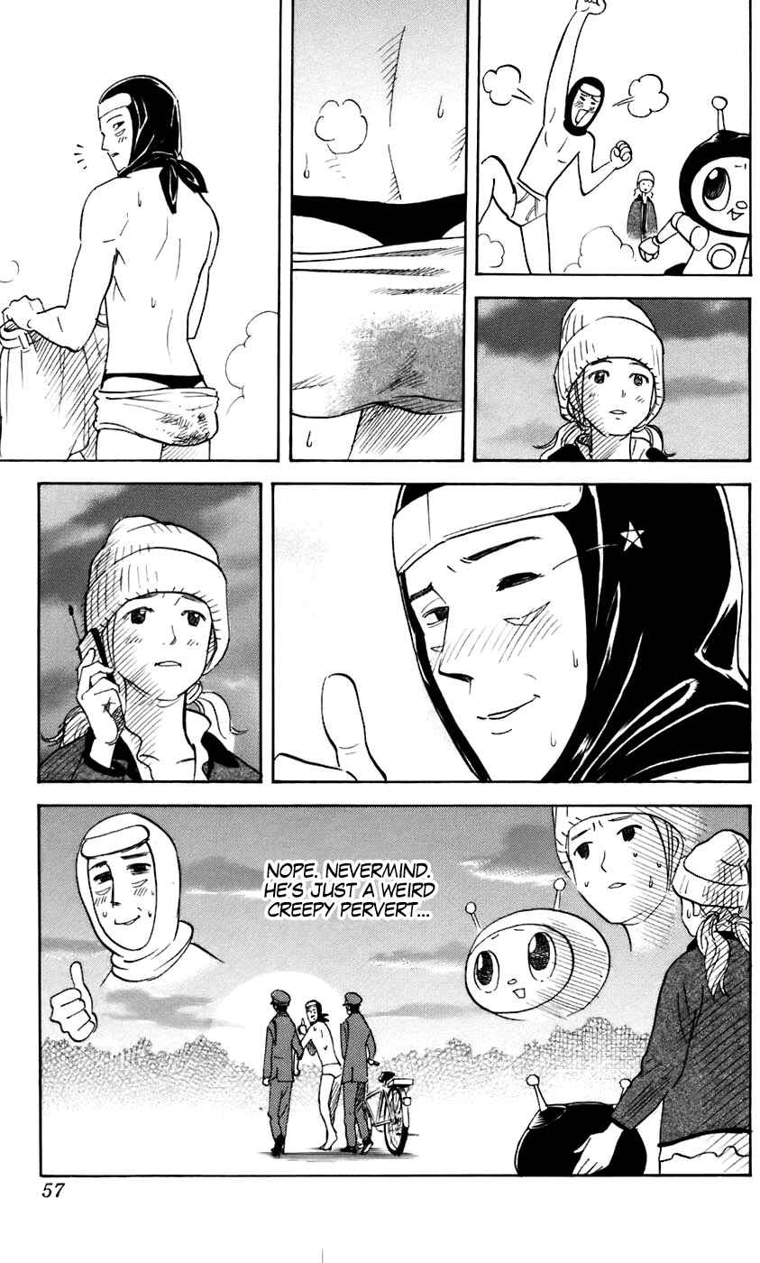 Page 7 Chapter 223 Pyu to Fuku! Jaguar