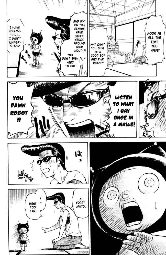 Page 2 Chapter 43 Pyu to Fuku! Jaguar