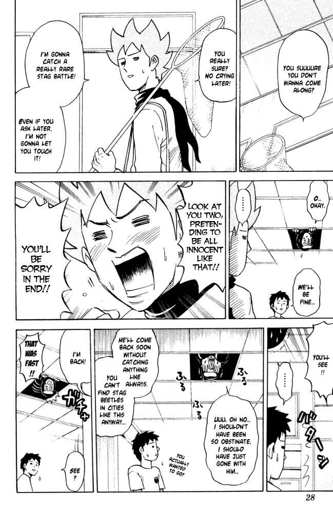 Page 4 Chapter 43 Pyu to Fuku! Jaguar
