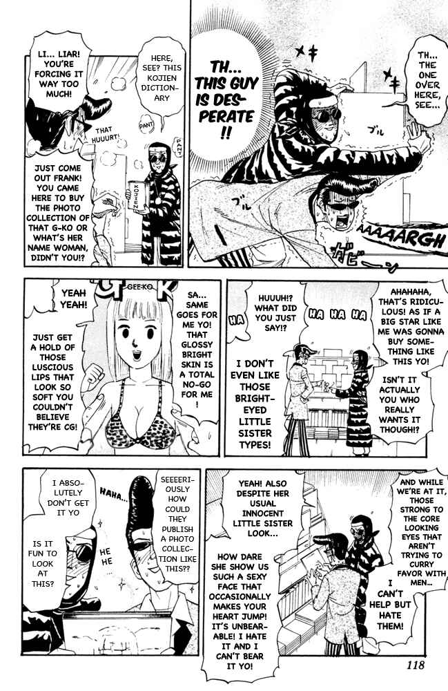 Page 4 Chapter 98 Pyu to Fuku! Jaguar