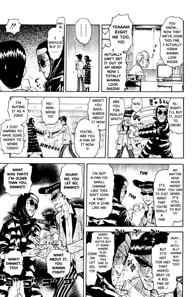 Page 5 Chapter 98 Pyu to Fuku! Jaguar