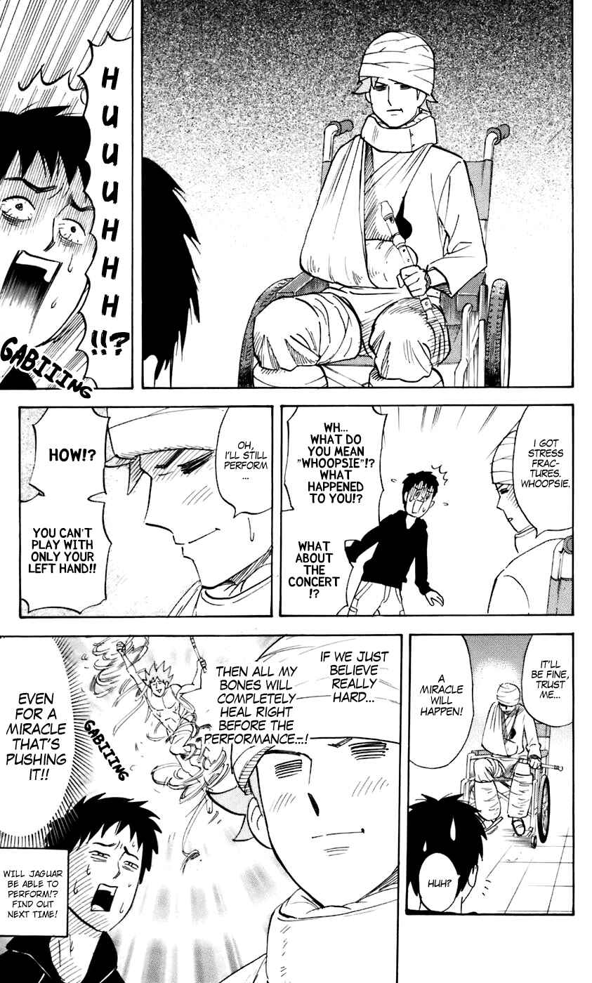 Page 8 Chapter 217 Pyu to Fuku! Jaguar