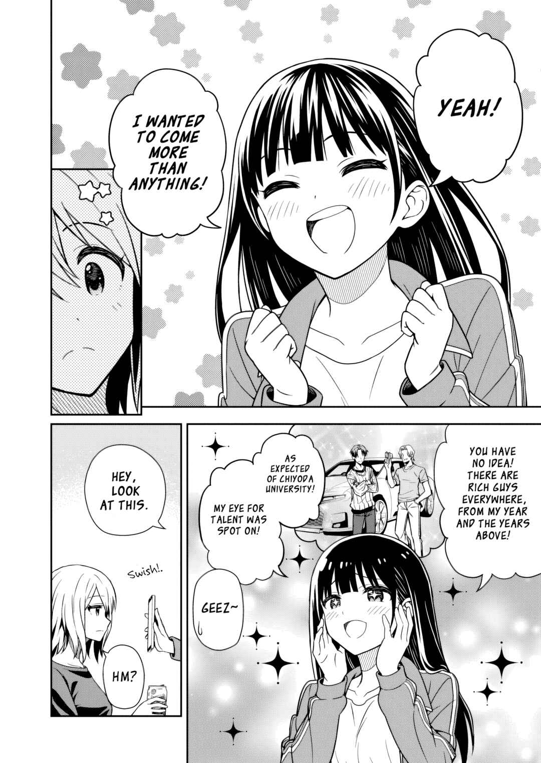 Page 19 Chapter 2 Kimi wa Seifuku wo Nuidara